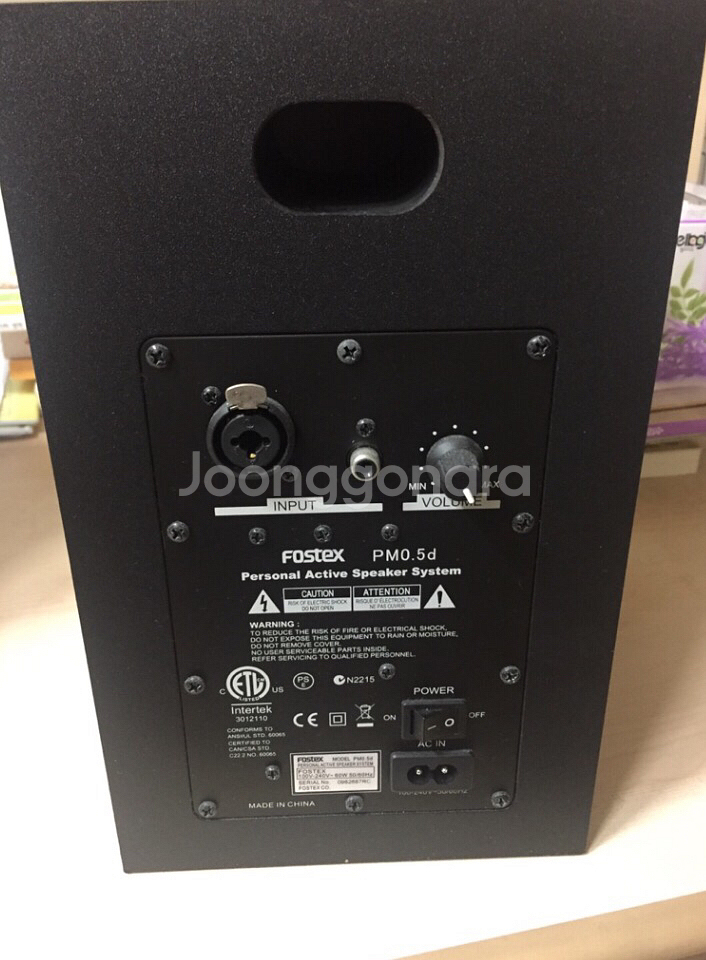 fostex pm0.5d 모니터 스피커--1