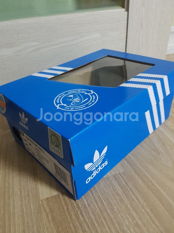아디다스 키즈운동화(150)--4