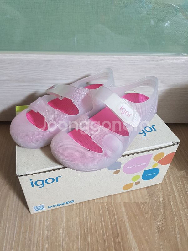 이고르 젤리 슈즈&선물 --3