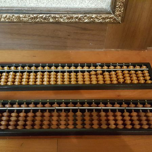 주판 23선 2개(나무1, 플라스틱1)