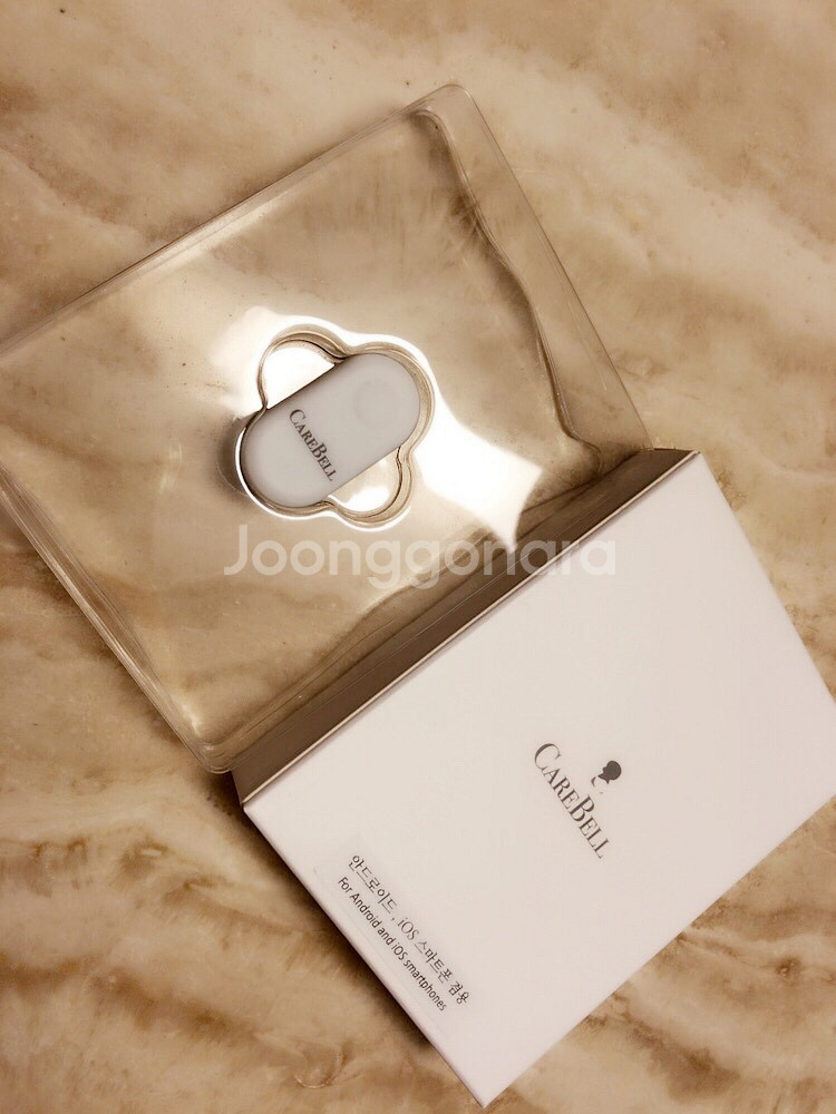 기저귀_케어벨(새상품)--0