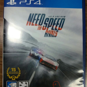 PS4 니드포스피드 라이벌 판매합니다.