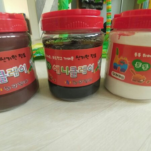 애니클레이 500g 세통 