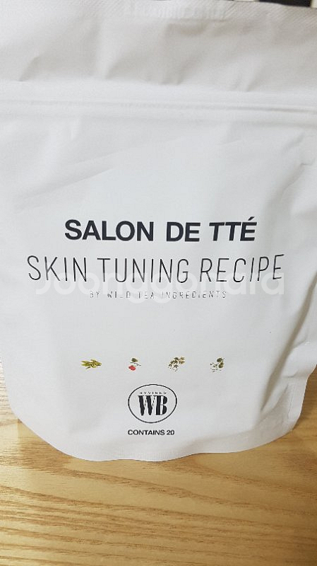 클렌징워터, 헤어오일, 미스트 그외것들 택포 2.--3