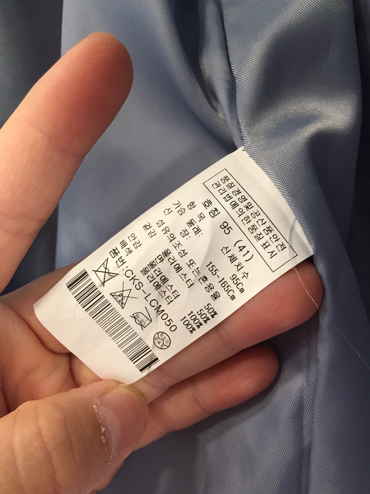 크로커다일후드야상--6