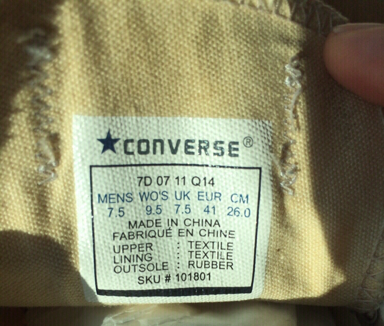 컨버스 캐주얼화--5