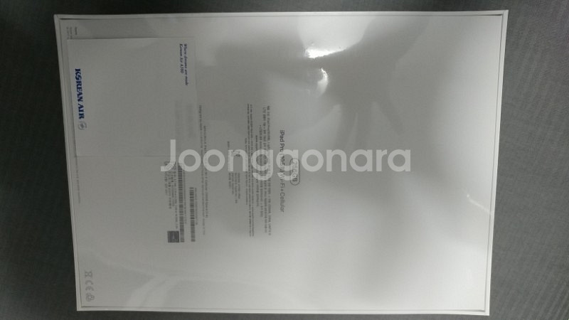 애플 아이패드 프로 (ipad pro) 10.5 --1