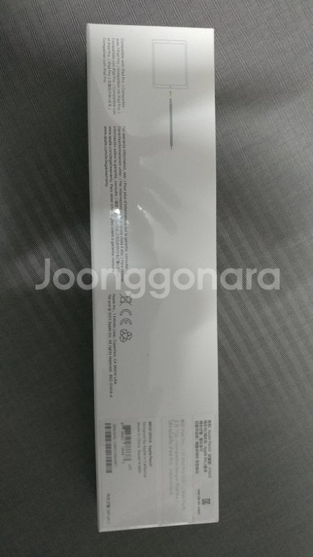 애플 아이패드 프로 (ipad pro) 10.5 --3