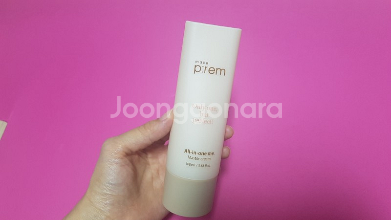 메이크프렘 올인원 미 마스터 크림 --0