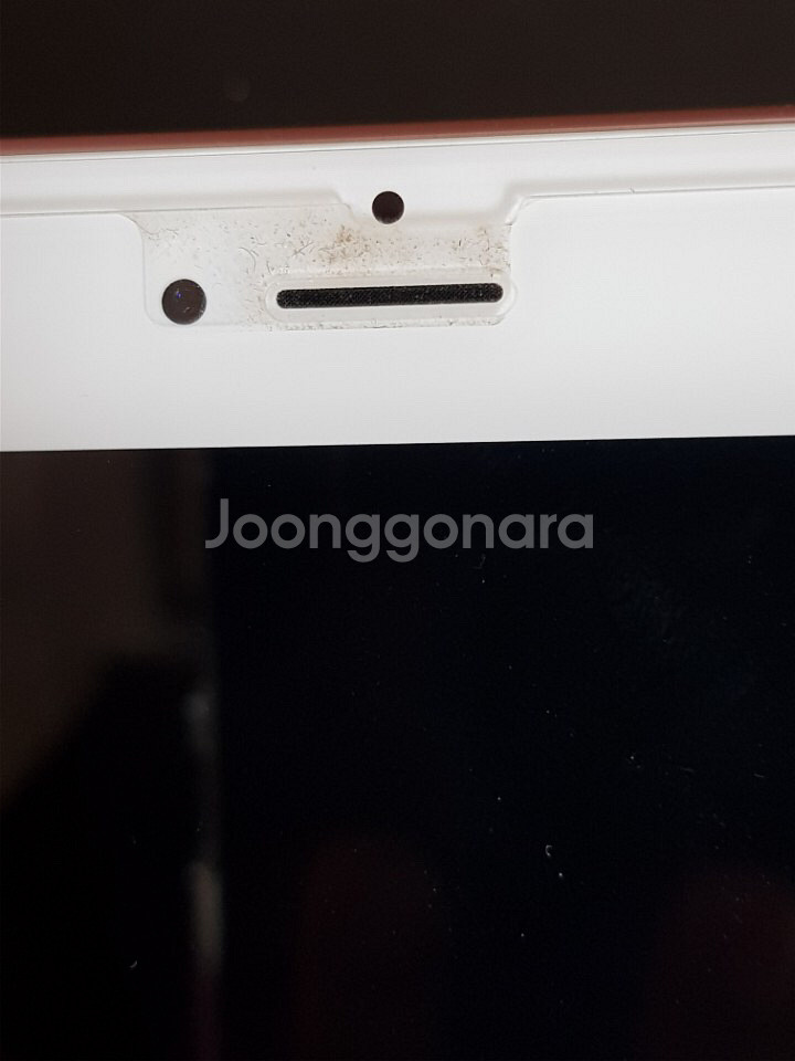 아이폰7 로즈골드 128GB 대전--2