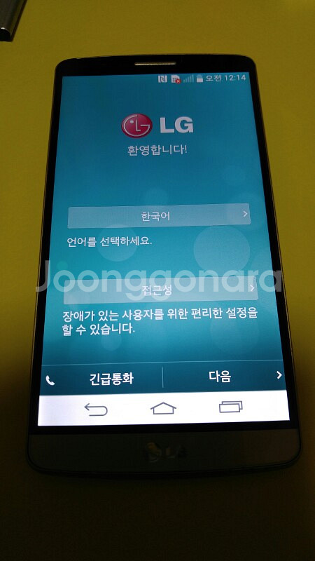 LG G3 32기가--2