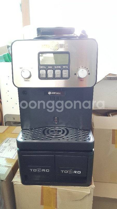 동구 원두커피머신 리퍼 중고 --0