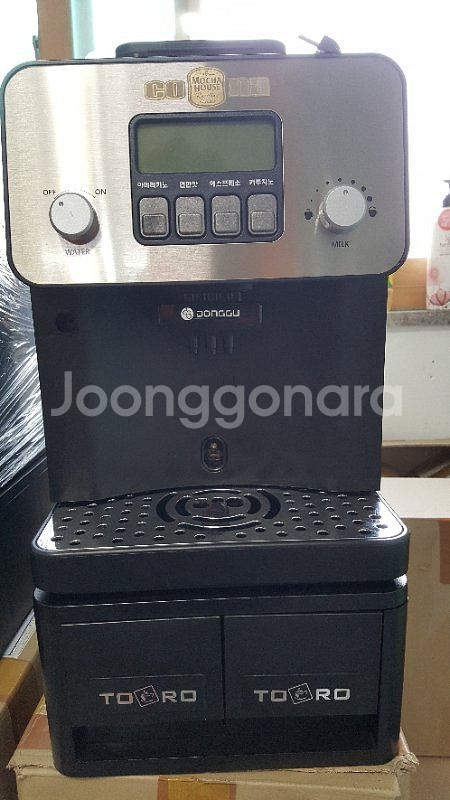 동구 원두커피머신 리퍼 중고 --1