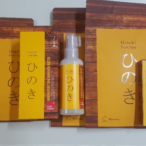 히노끼 풋스파 + 엘리자베스 코팩 (택포)