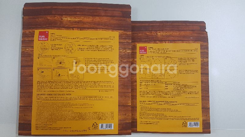 히노끼 풋스파 + 엘리자베스 코팩 (택포)--2