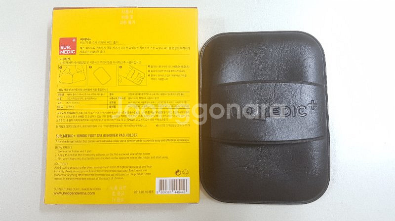 히노끼 풋스파 + 엘리자베스 코팩 (택포)--3