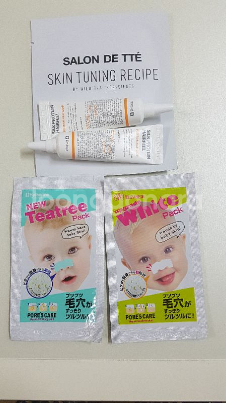 히노끼 풋스파 + 엘리자베스 코팩 (택포)--4