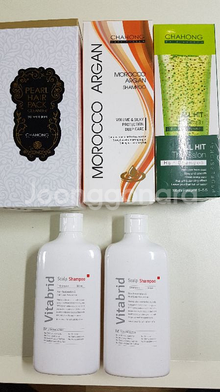 비타브리드샴푸 + 차홍샴푸 + 아미니  바디워시 --0