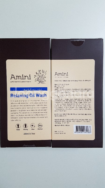 비타브리드샴푸 + 차홍샴푸 + 아미니  바디워시 --1