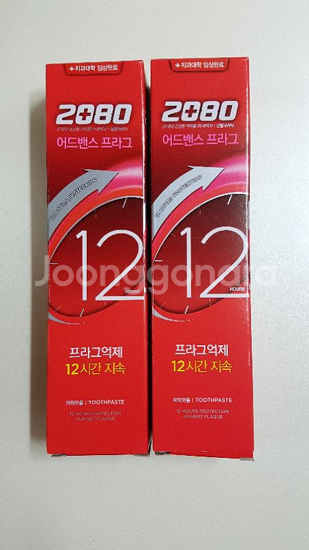 비타브리드샴푸 + 차홍샴푸 + 아미니  바디워시 --3