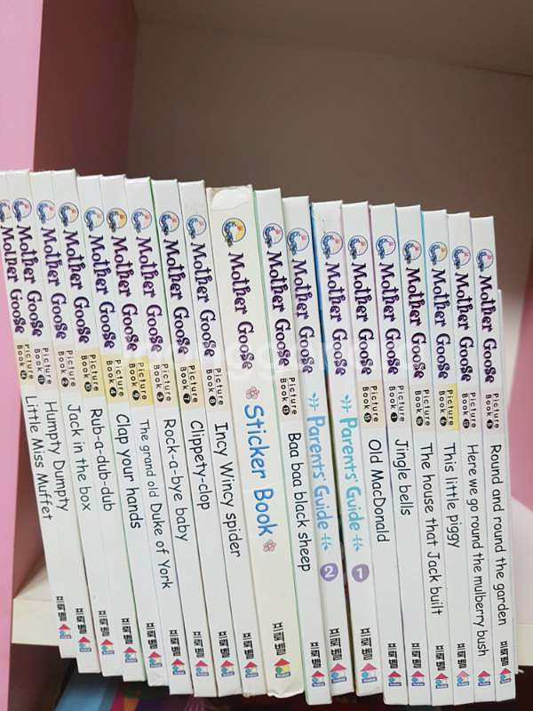 프뢰벨 마더구스영어--0