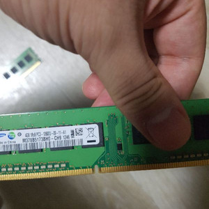 ddr3 4g두개팝니다