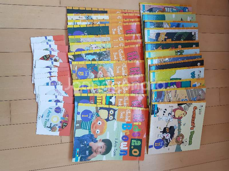 키즈브라운 유아 영어책--0