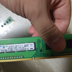 ddr3 4g 두개세트로팜니다