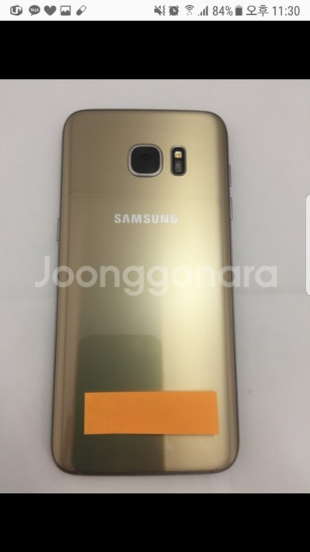갤럭시s7엣지랑 s8교환해요--0