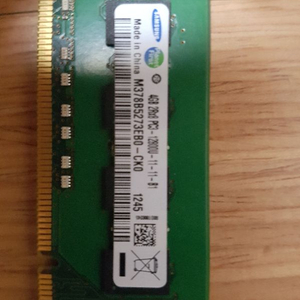 삼성 DDR3 4G PC3-12800U 단면 PC