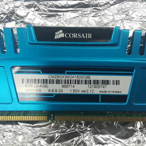 ddr3 커세어8기가 ddr3 삼성4기가 팔아요