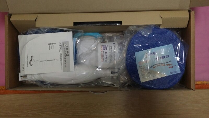 오토싱 물걸레청소기--1