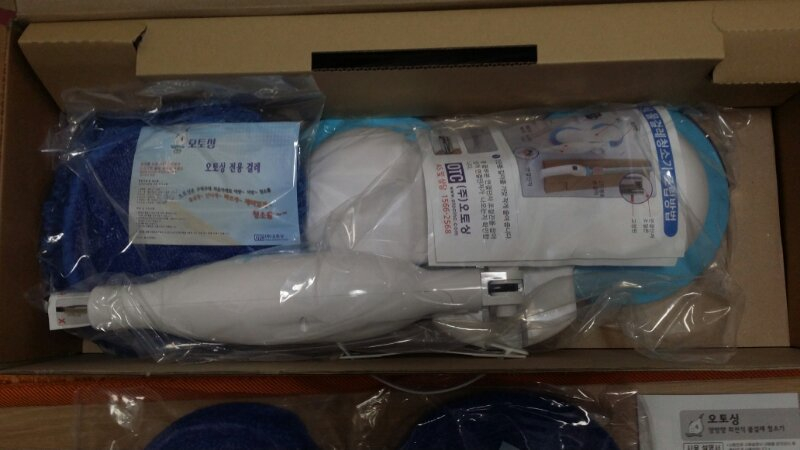 오토싱 물걸레청소기--2