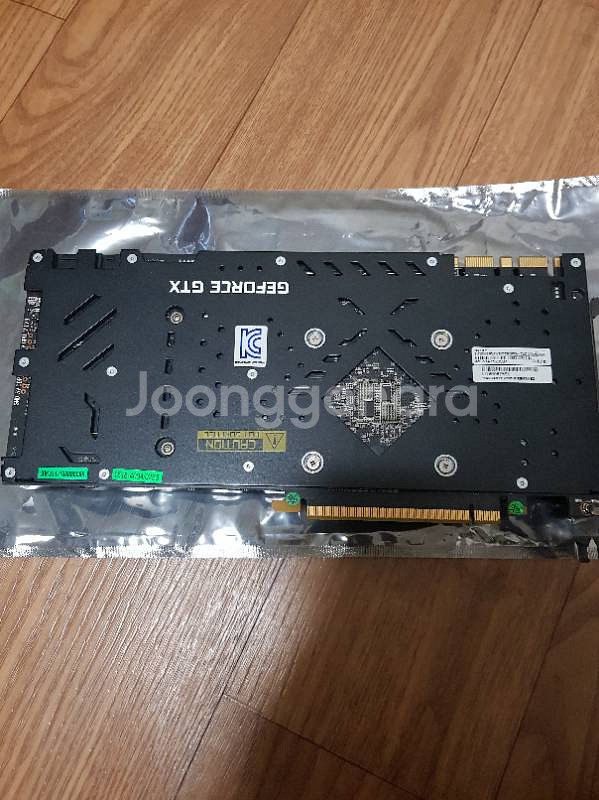 GTX 1070 갤럭시 중고 판매합니다.--1