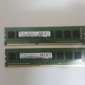 ddr3 4G x2