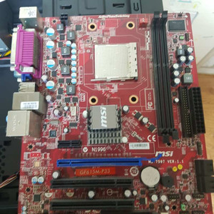 msi MS-7597 AMD전용 메인보드 팝니다.