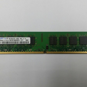 DDR2 PC6400,DDR2 PC5300,DDR