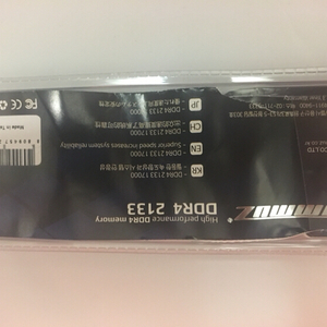 노트북용 DDR4 PC4-17000 8GB