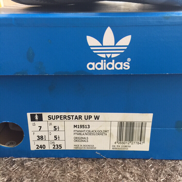 아디다스 슈퍼스타 업--2