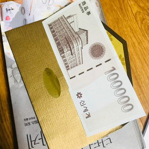 신세계상품권 10만원