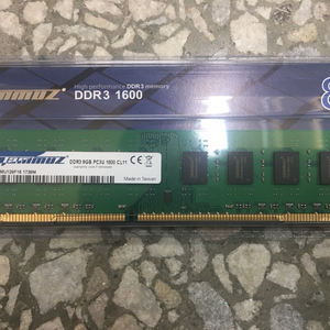 (미개봉) 타무즈 DDR3 8G PC3-12800