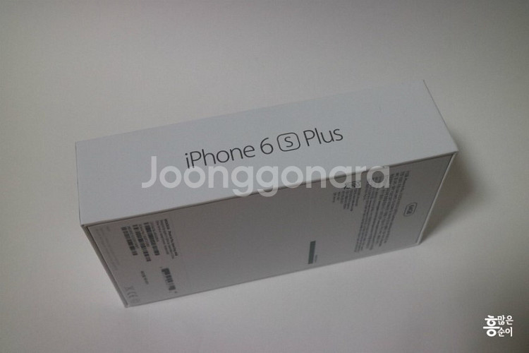 아이폰 6s 플러스 128gb 스페이스그레이 판매--2