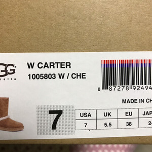 ugg 부츠 7사이즈 새상품