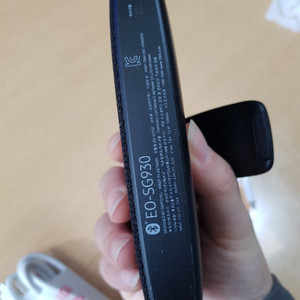 삼성블루투스피커