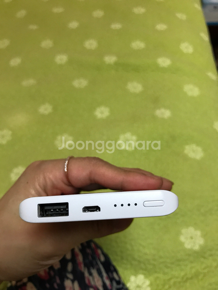 삼성급속충전보조배터리--3