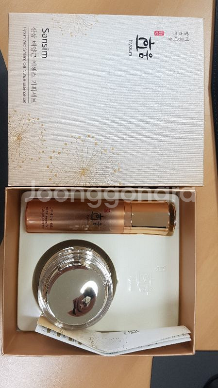 산삼 배양근 에센스 기획세트 판매합니다.--0