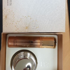 산삼 배양근 에센스 기획세트 판매합니다.