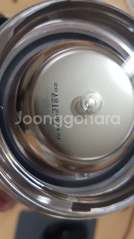 산삼 배양근 에센스 기획세트 판매합니다.--3