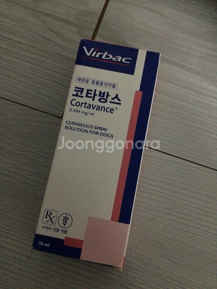 코타방스--0