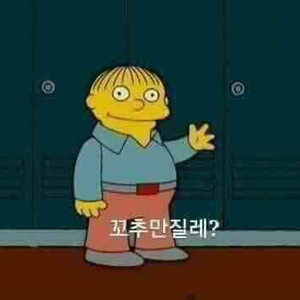 BMX묘기 자전거 팔아요